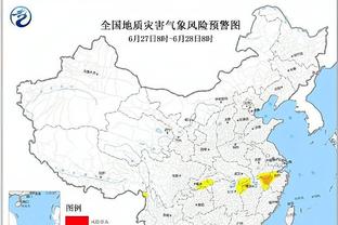 马场雄大谈中日对决：自入国家队来从没赢过中国队 所以我很兴奋