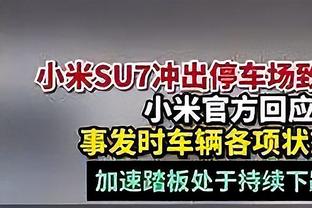 才打21场！本赛季亚历山大已15次砍30+ 联盟最多