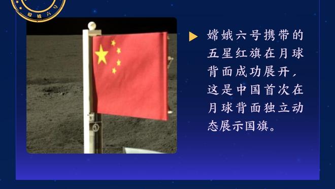 迈尔斯-布里奇斯：米勒是一头野兽 他在未来会有伟大的成就