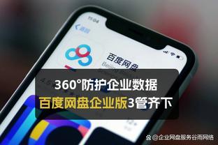 半场-萨卡闪击希门尼斯扳平基维奥尔表现低迷 阿森纳1-1富勒姆