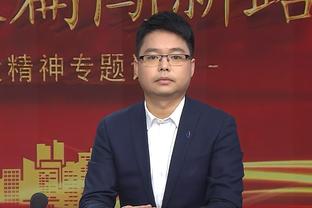 克莱：我为自己感到骄傲 我一直自我施压&想投进每一个球